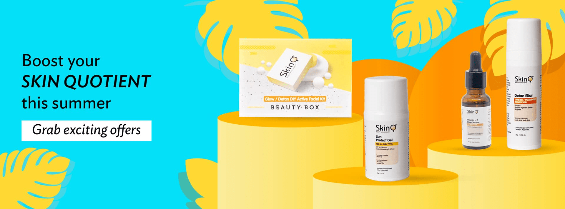 Summer Essentials - SkinQ